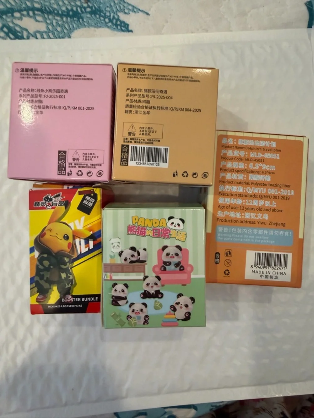 Mixed bundle - Picture 3 of 5